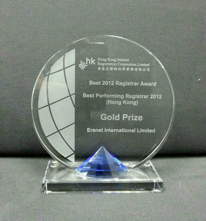Best 2012 Registrar Award Best Performing Registrar 2012 (Hong Kong) Gold Prize